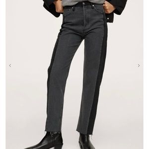 NWT Mango Straight Jeans